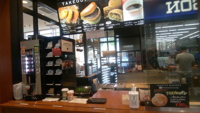 守谷サービスエリア 上り線 守谷 その他 食べログ