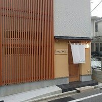 すし 弥助 - 