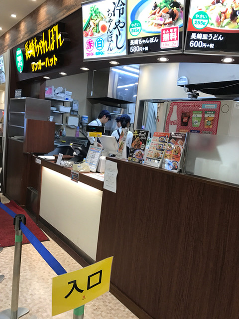 リンガーハット イオン南松本店 南松本 ちゃんぽん 食べログ