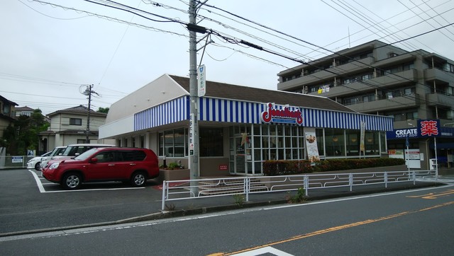 ジョナサン 横浜芹が谷店 上永谷 ファミレス 食べログ
