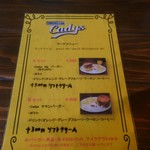 CADYS - 