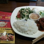 ダイニング バー ウタヤ - 
