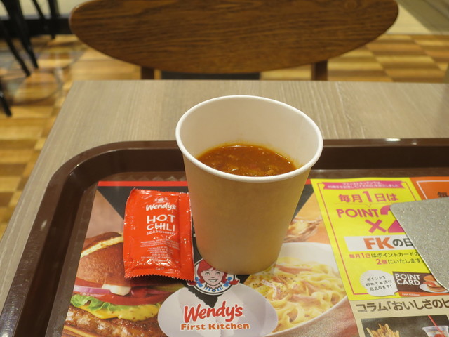 ウェンディーズ ファーストキッチン 横浜パルナード店 Wendy S first Kitchen 横浜 ハンバーガー 食べログ ウェンディーズ ファーストキッチン 横浜パルナード店 Wendy S first Kitchen 横浜 ハンバーガー 食べログ