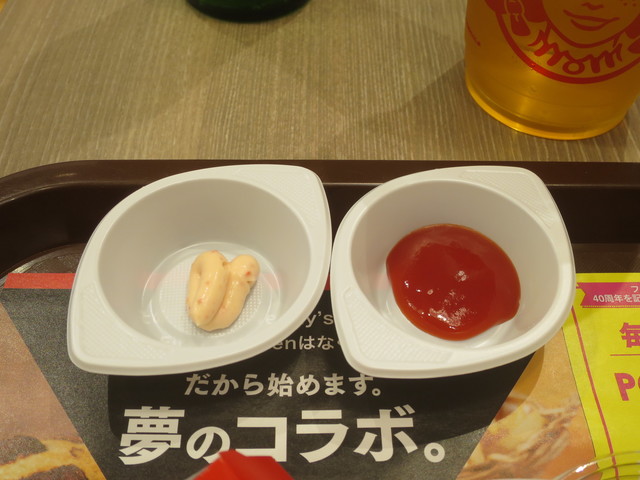 ウェンディーズ ファーストキッチン 横浜パルナード店 Wendy S first Kitchen 横浜 ハンバーガー 食べログ ウェンディーズ ファーストキッチン 横浜パルナード店 Wendy S first Kitchen 横浜 ハンバーガー 食べログ