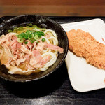 Kodawari Menya - 肉うどんとササミカツ