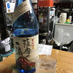 なんやかんや - 芋焼酎ロック盛り盛り～！