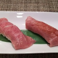 銀座和縁 - 