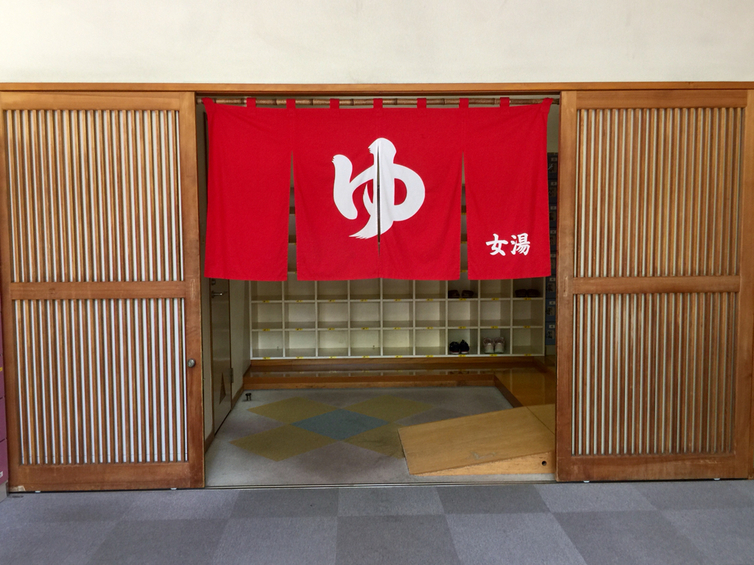 国民宿舎松代荘 name=