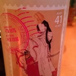 ＢＡＲ　無路良 - SPEYSIDE 1975 41years old for ARen Trading & Shinanoya