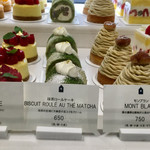 ザ マンダリン オリエンタル グルメショップ - 抹茶ロールケーキ他 2016/06/21