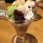 家カフェおたま - 