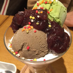 家カフェおたま - 