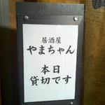 （説明なし）