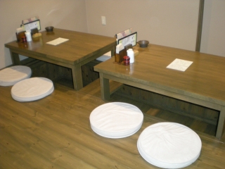 はるよし和粋 - 野沢（居酒屋）の写真