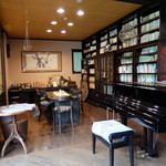 変若水の湯つたや - 