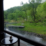 変若水の湯つたや - 