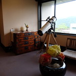 変若水の湯つたや - 