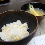 変若水の湯つたや - 月山竹ご飯・月山竹味噌汁