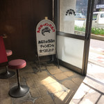 表に出されない看板。