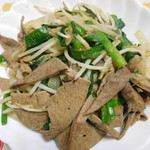 お肉工房 三匹のこぶた - 絶品レバニラ(笑)