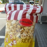 Jerrys popcorn - トマトバジル