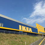 IKEAビストロ - 