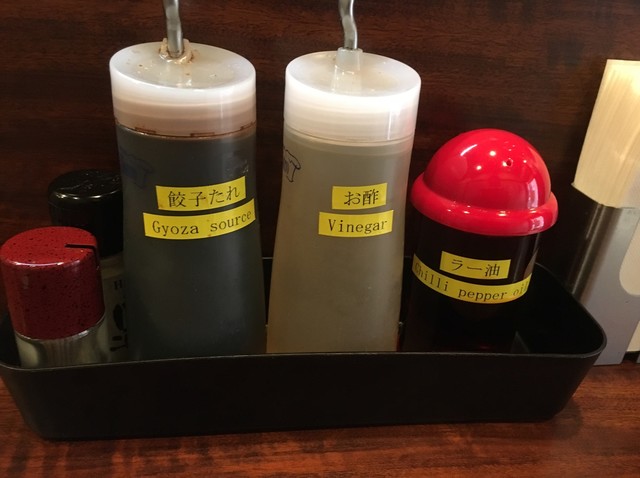 Aji no Tentoku Kyoto Shijo Kiyamachi Ten photo 3