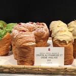 ザ マンダリン オリエンタル グルメショップ - クラフィン 2016/06/23