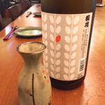 日本酒バル 蔵よし - 