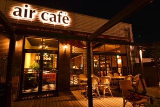 air cafe centralgarden  - 