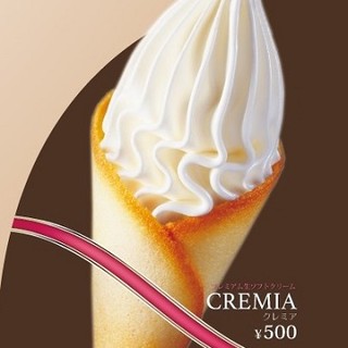 モミ アンド トイズ_0