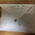 マツヤ食料品店 - 阿闍梨餅 包装