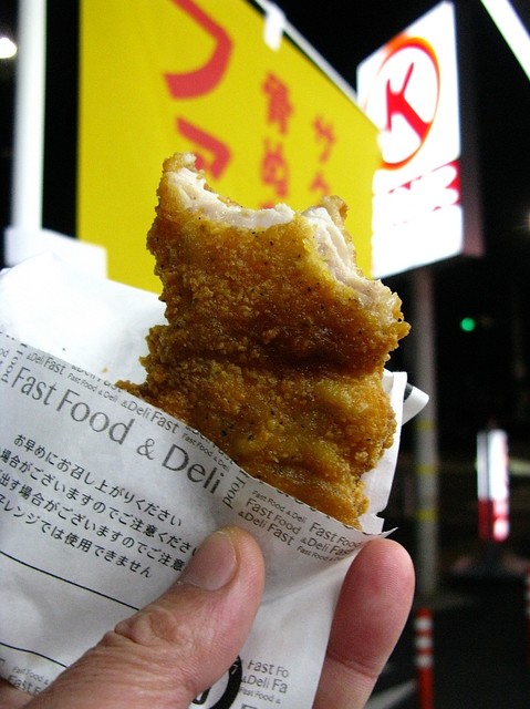 サークルk 代官町東店 サークルkサンクス 車道 その他 食べログ