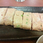 赤から - 赤から玉子焼き