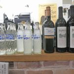 大衆イタリアンかね子 - 先日、大衆居酒屋につきもののハイサワー、イタリアンにピッタリなワインが共存する　「大衆イタリアンかね子」に行ってきました。