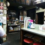 福寿 - 店内