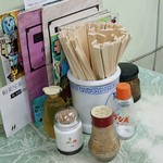 福寿 - アジシオが良いね