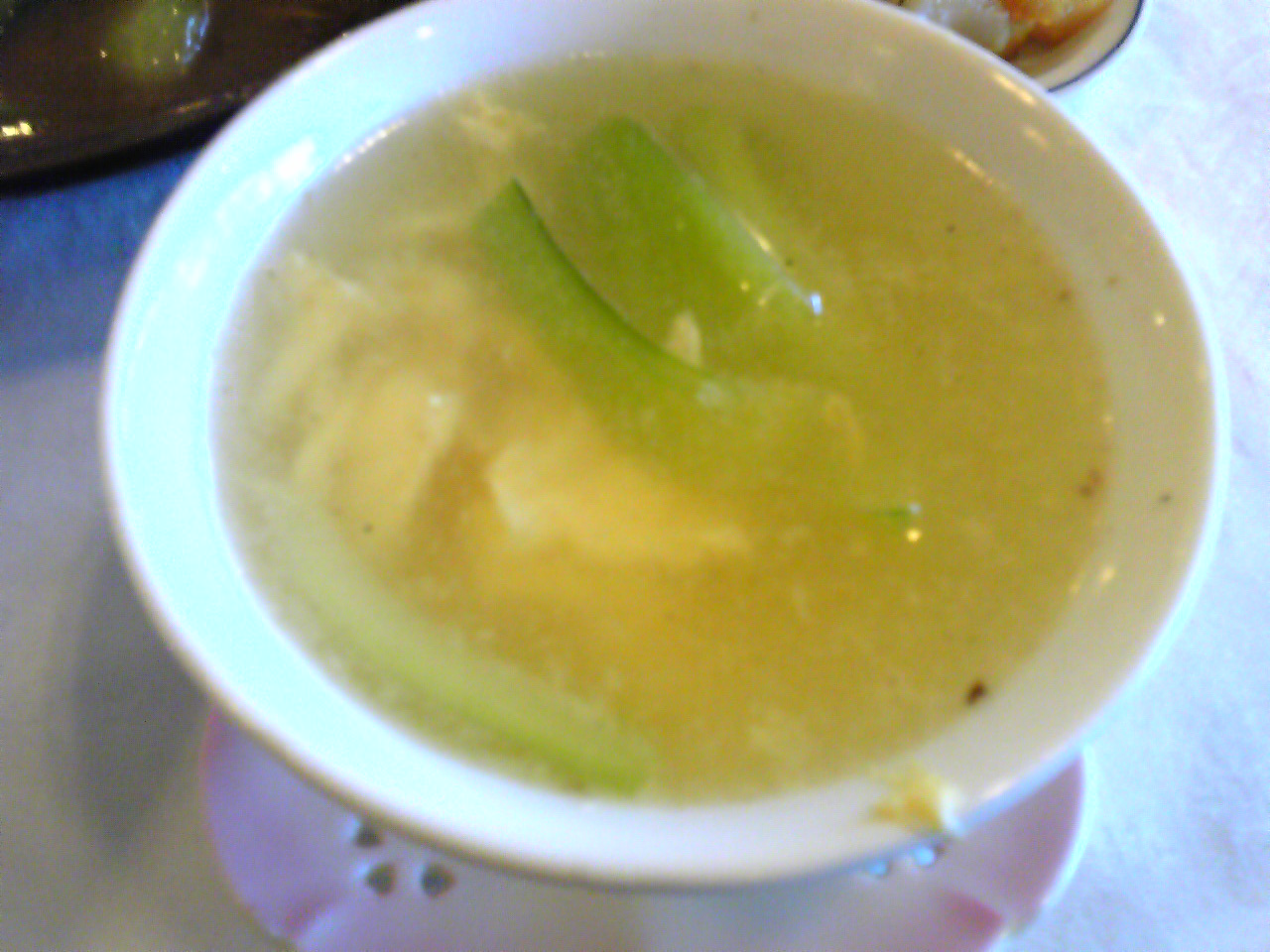 華都 name=