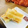 TOAST BOX - 料理写真:Kaya Toast