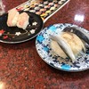 回転すし まるくに 青柳店