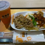 吉野家 - コンボボールのドリンクセットです。(2017年3月)