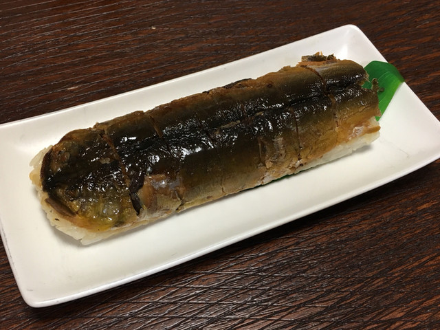 福太郎 粉河 寿司 食べログ