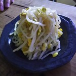 宮川橋もつ肉店 - 