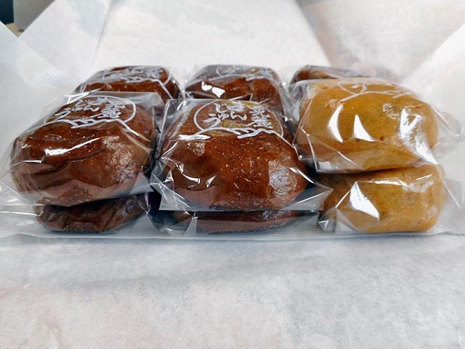 菓子舗わだ name=