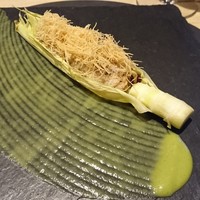 オルト - 稚鮎