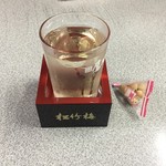 赤壁酒店 - 