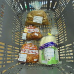 農産物直売所 こだま館 - 買い物