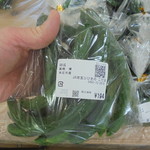 農産物直売所 こだま館 - パリパリです