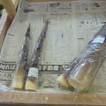 農産物直売所 こだま館 - マダケ