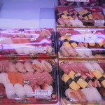 本庄鮮魚センター - 寿司
